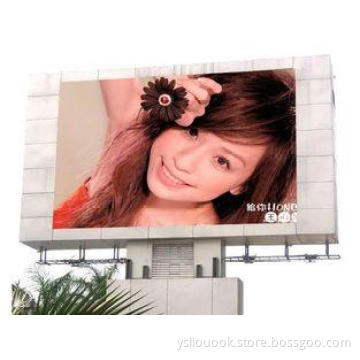 DIP236 Outdoor Advertising LED Display P6 , Commercial Full